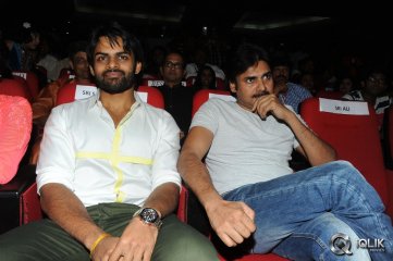 Rey Movie Audio Launch